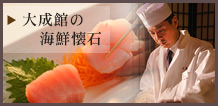 �听�ق̊C�N����