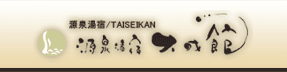 �ɓ������뉷��&nbsp;�听��