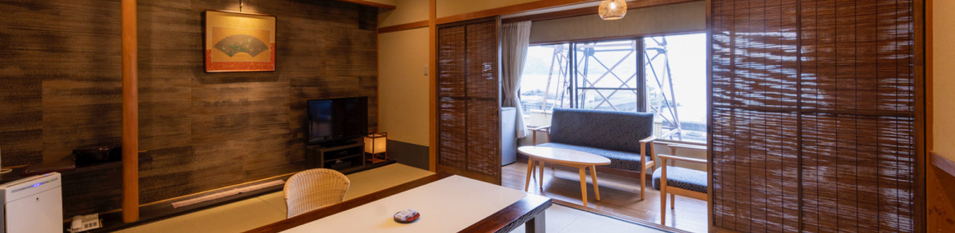 和Modern 源泉YAGURAビュー211