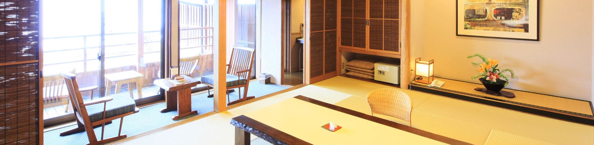 和 Modern プレミアムスイート223